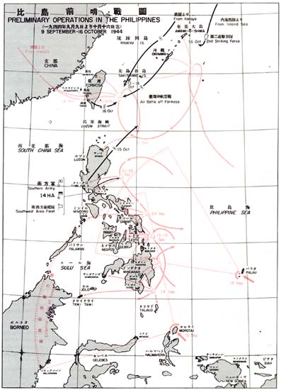 Plate No. 83: Map, Preliminary Operations in the Philippines, 9 September-16 October 1944